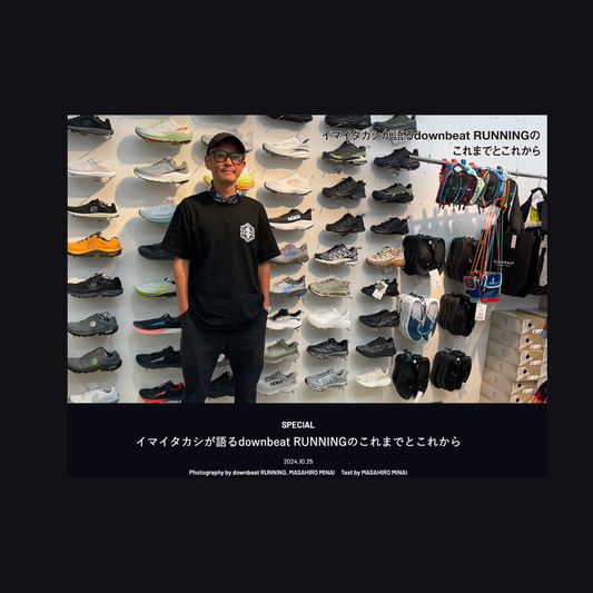 【メディア掲載情報】Runners Pulse