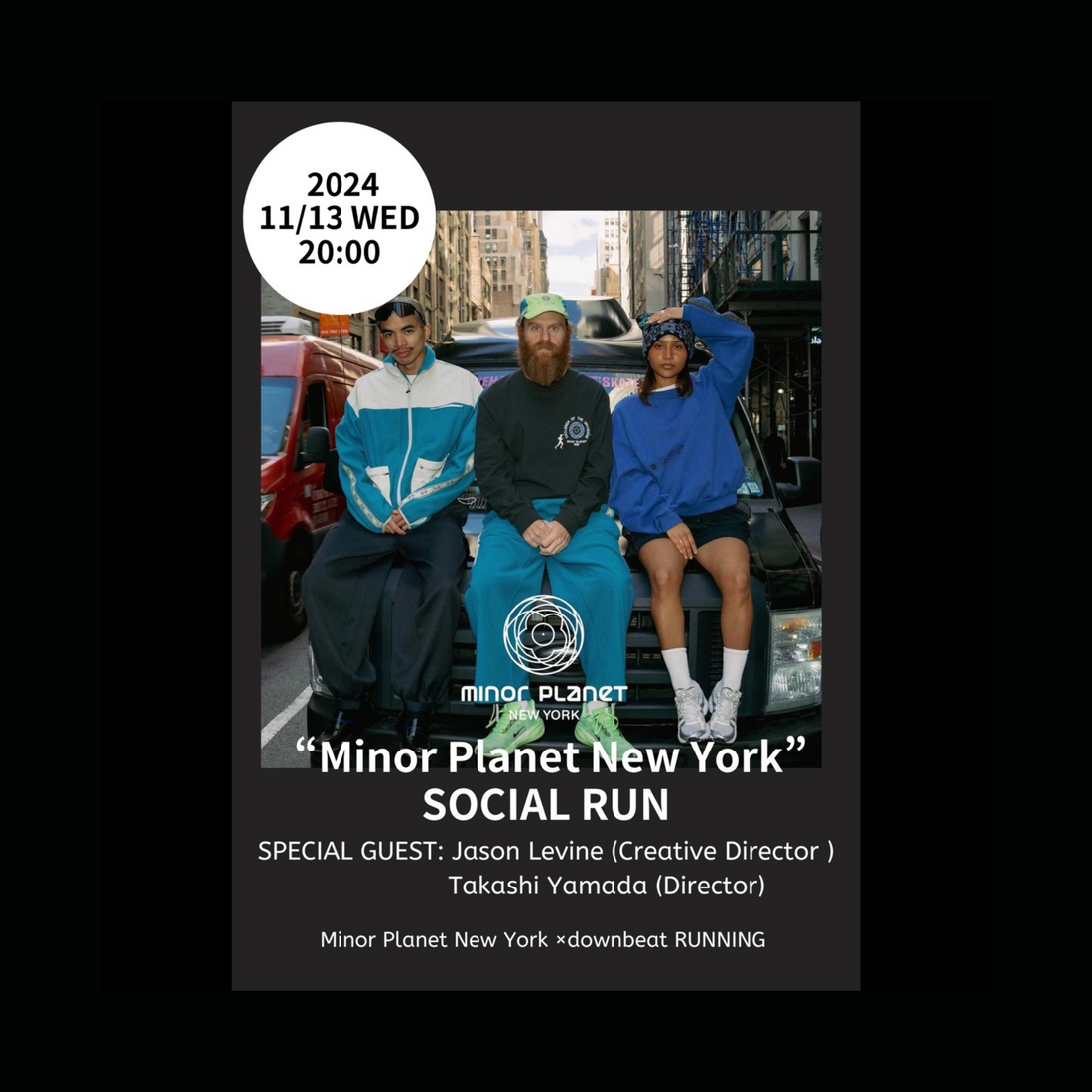 \\11月13日(水)開催!SPECIAL SOCIAL RUN with Minor Planet New York //