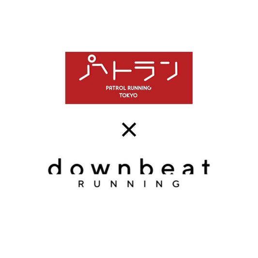 \\11月28日(木)からスタート!!パトラン× downbeatRUNNING//