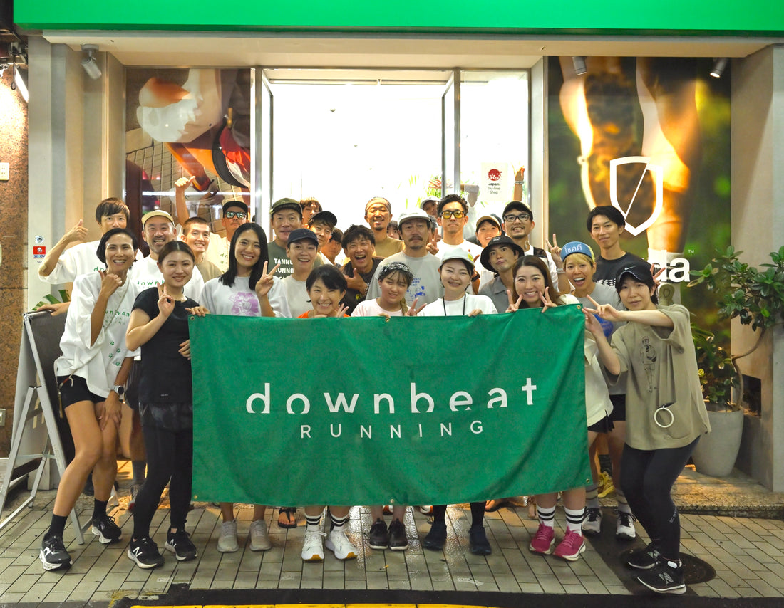 TANNUKIファンがdownbeat RUNNINGに集い、丁寧に生み出されたランニングウェアを着て新宿のローカルを駆け抜けたコラボレーションソーシャルランナイト