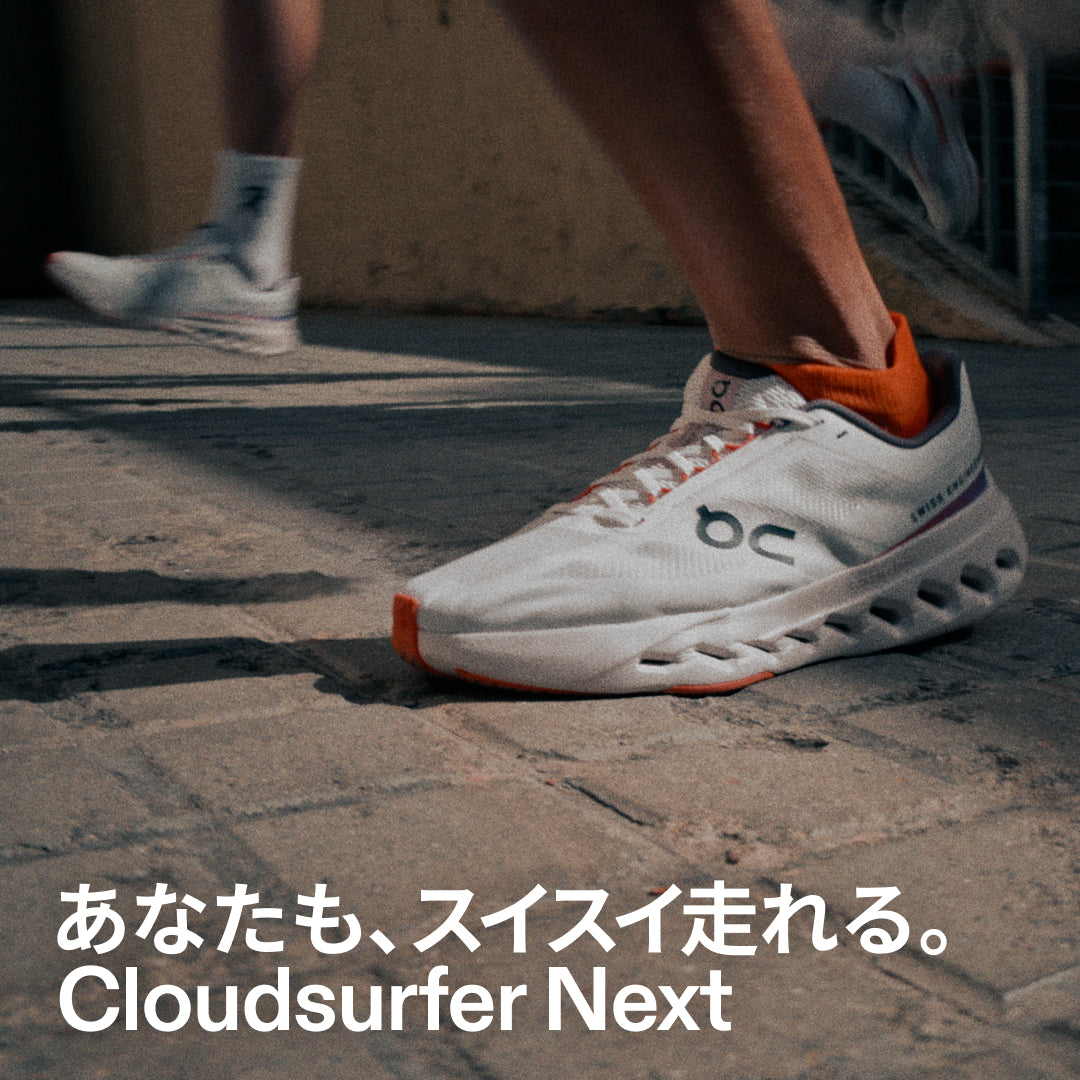 3WE30200256 On Cloudsurfer Next Wide W White | Flame